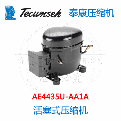 AE4435U-AA1A