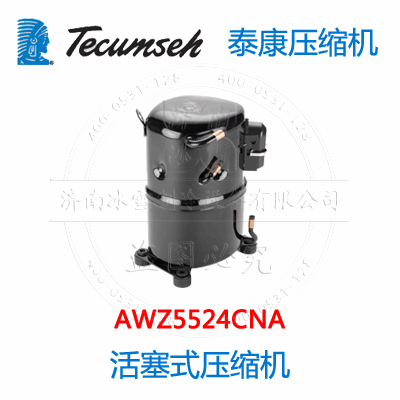 AWZ5524CNA