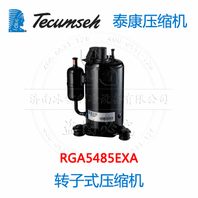 RGA5485EXA