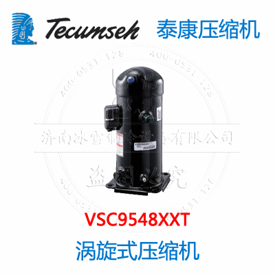 VSC9548XXT